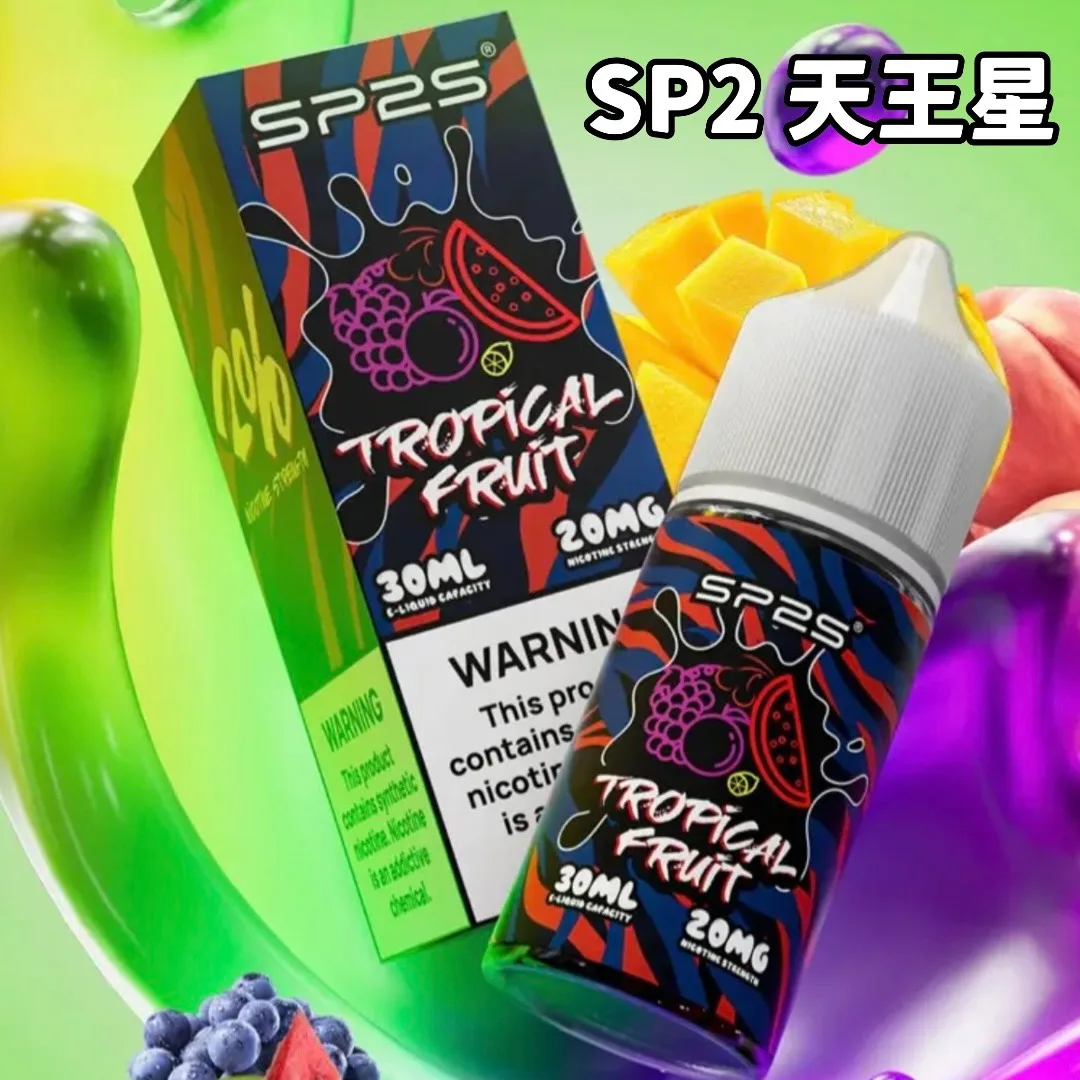 SP2天王星注油式 油 (30ml)